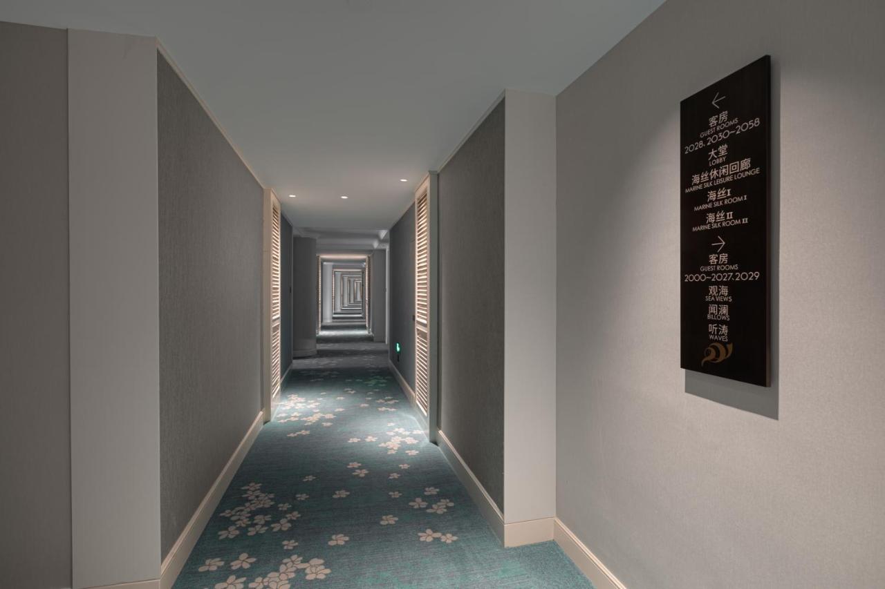 Xiamen International Seaside Hotel -Hotel Corridor Leads To The Stone Exhibition Hall Eksteriør billede