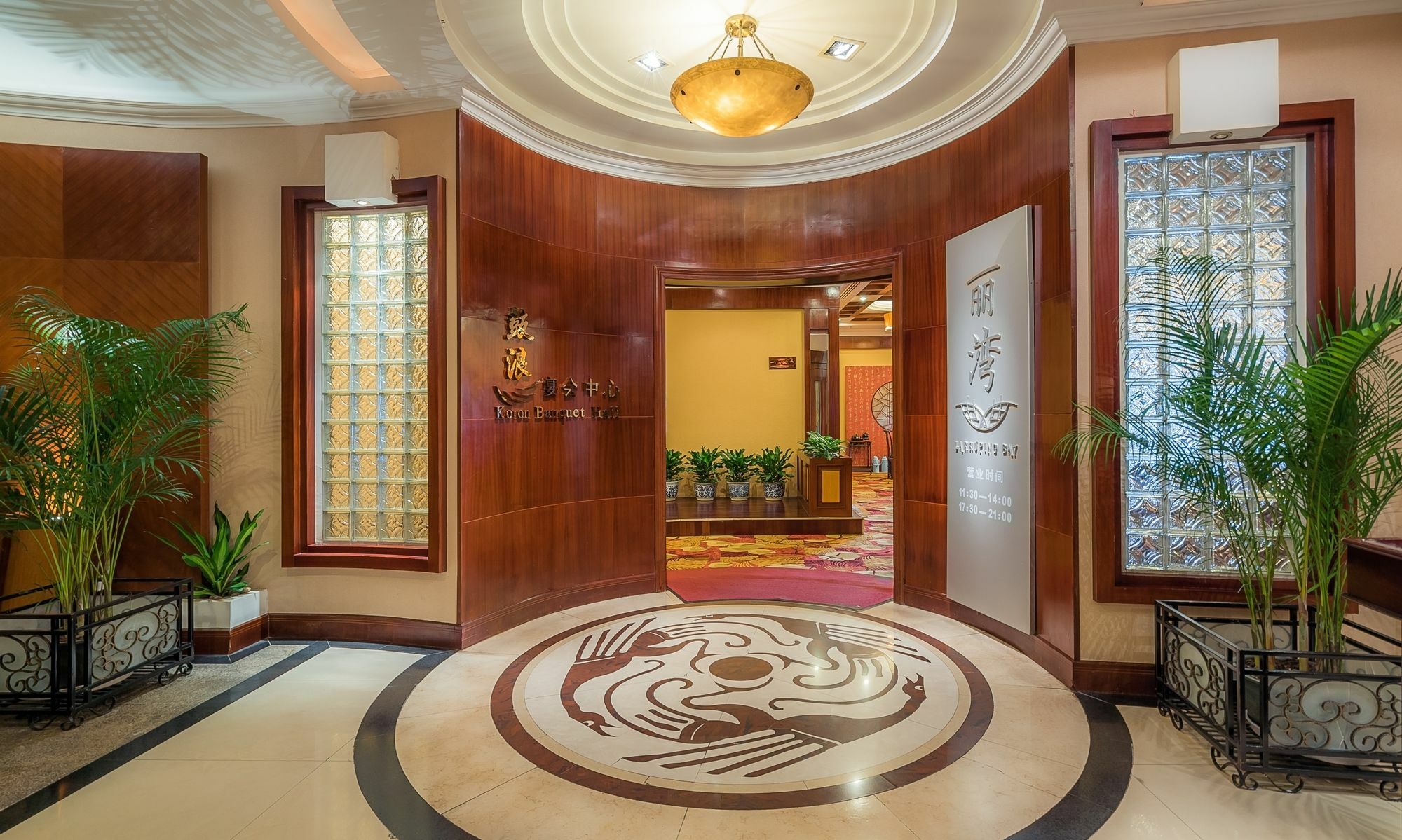 Xiamen International Seaside Hotel -Hotel Corridor Leads To The Stone Exhibition Hall Eksteriør billede